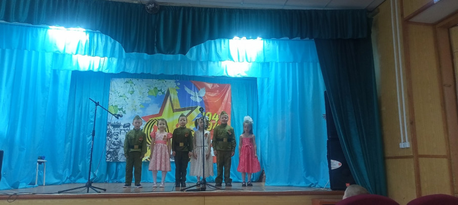 Концерт в СДК "Ершовский", посвящённый 80-летию Победы в Великой Отечественной войне Концерт в СДК "Ершовский", посвящённый 80-летию Победы в Великой Отечественной войне.